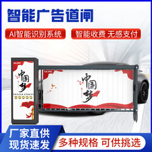 湖南智能停車場管理系統(tǒng) 智慧停車新體驗