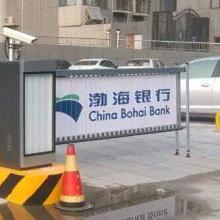 2020年智能停車場系統 市場價格、報價與批發采購指南（基于智能網絡平臺）