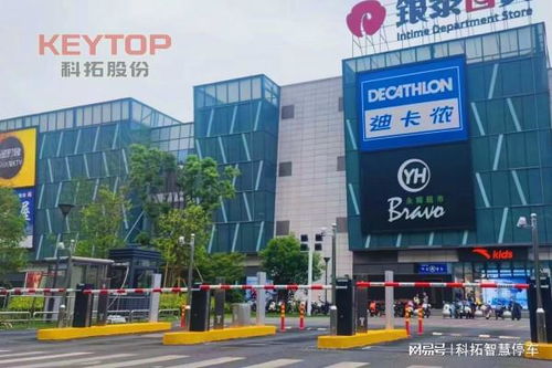 智慧停車新篇章 光明超大規(guī)模立體停車庫上線，科拓系統(tǒng)引領(lǐng)高效管理