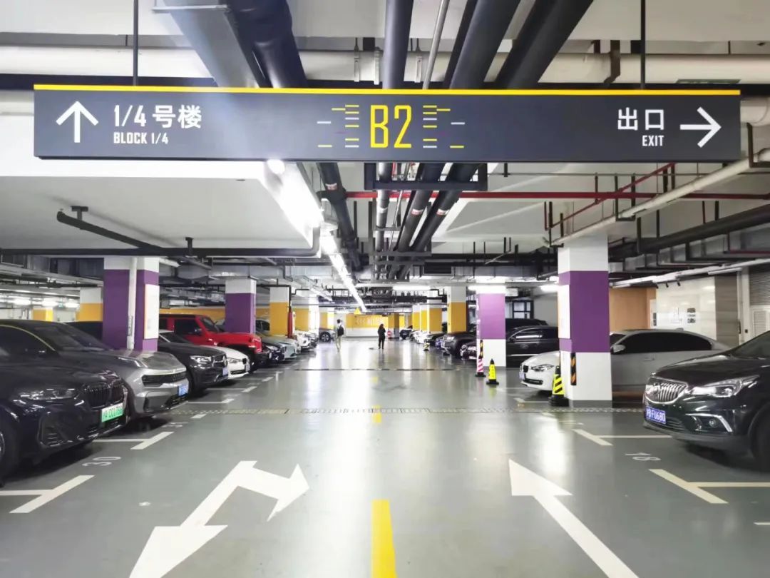 停車更智能！福緣灣·九華停車場(chǎng)管理系統(tǒng)煥新升級(jí)