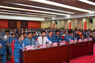 集團召開2013年質(zhì)量工作會議，明確提質(zhì)增效新目標
