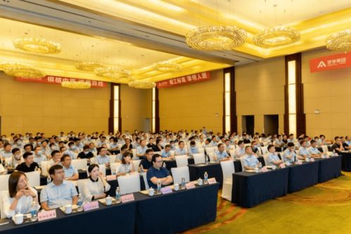 夯實內(nèi)功 做精產(chǎn)品 地產(chǎn)集團2021年第一次過程評估總結會暨品質(zhì)項目觀摩會圓滿落幕