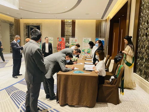 搜了集團首屆股東大會順利召開 開啟高質(zhì)量發(fā)展新征程