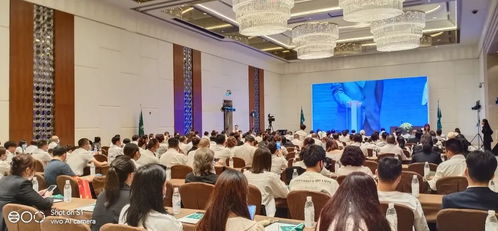 凝心聚力共繪新篇——搜了集團召開首屆股東大會，擘畫高質(zhì)量發(fā)展藍圖